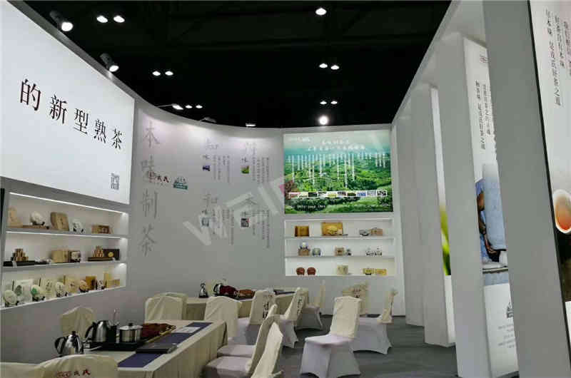 深圳<a href=http://m.ffjg.cn target=_blank class=infotextkey>展覽設計</a>