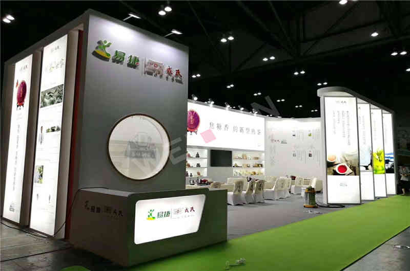 <a href=http://m.ffjg.cn/hbzt/hengjia/ target=_blank class=infotextkey>深圳展覽搭建</a>